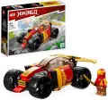 LEGO-NINJAGO-Samochod-Wyscigowy-Ninja-Kaia-EVO-71780