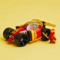 LEGO-NINJAGO-Samochod-Wyscigowy-Ninja-Kaia-EVO-71780