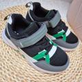 Buty-Dzieciece-Sportowe-Dla-Chlopca-KAMIL-Czarno-Szare-Na-Rzep