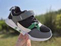 Buty-Dzieciece-Sportowe-Dla-Chlopca-KAMIL-Czarno-Szare-Na-Rzep