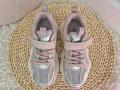 Buty-Sportowe-Dla-Dziewczynki-Sneakersy-SYLWIA-Szare-Clibee