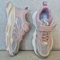 Buty-Sportowe-Dla-Dziewczynki-Sneakersy-SYLWIA-Szare-Clibee