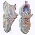 Buty-Sportowe-Dla-Dziewczynki-Sneakersy-SYLWIA-Szare-Clibee