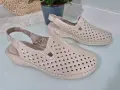 Sandaly-Damskie-Bezowe-Na-Gumki-Kryte-Palce-Babciowe