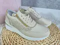 Sneakersy-Na-Koturnie-Skorzane-Bezowe-Buty-Sportowe-Damskie
