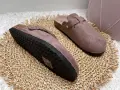 Klapki-Damskie-Wsuwane-Zabudowane-Bezowe