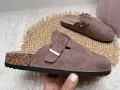 Klapki-Damskie-Wsuwane-Zabudowane-Bezowe