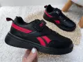 Buty-Dzieciece-Sportowe-Dla-Chlopca-czarne-Skora-Ekologiczna
