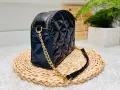 Torebka-Damska-Crossbody-Pikowana-Granatowa