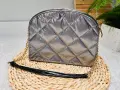 Torebka-Damska-Crossbody-Pikowana-Srebrna