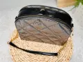 Torebka-Damska-Crossbody-Pikowana-Srebrna