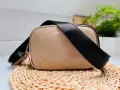 Mala-Torebka-Damska-Crossbody-Bezowa-Szeroki-Pasek