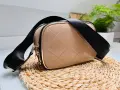 Mala-Torebka-Damska-Crossbody-Bezowa-Szeroki-Pasek