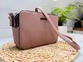 Minimalistyczna-Torebka-Damska-Crossbody-Bezowa-Prostokatna