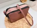 Minimalistyczna-Torebka-Damska-Crossbody-Bezowa-Prostokatna
