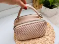 Torebka-Damska-Crossbody-Z-Miekkiego-Materialu-Bezowa-Pikowana
