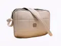 Torebka-Damska-Crossbody-Bezowa-Pikowana-Regulowany-Pasek