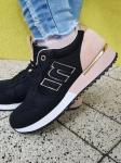 Sportowe buty damskie czarne PATRYCJA